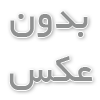 آیا عسل برای بیماران دیابتی مضر است یا مفید؟ بررسی علمی رابطه بین عسل و دیابت